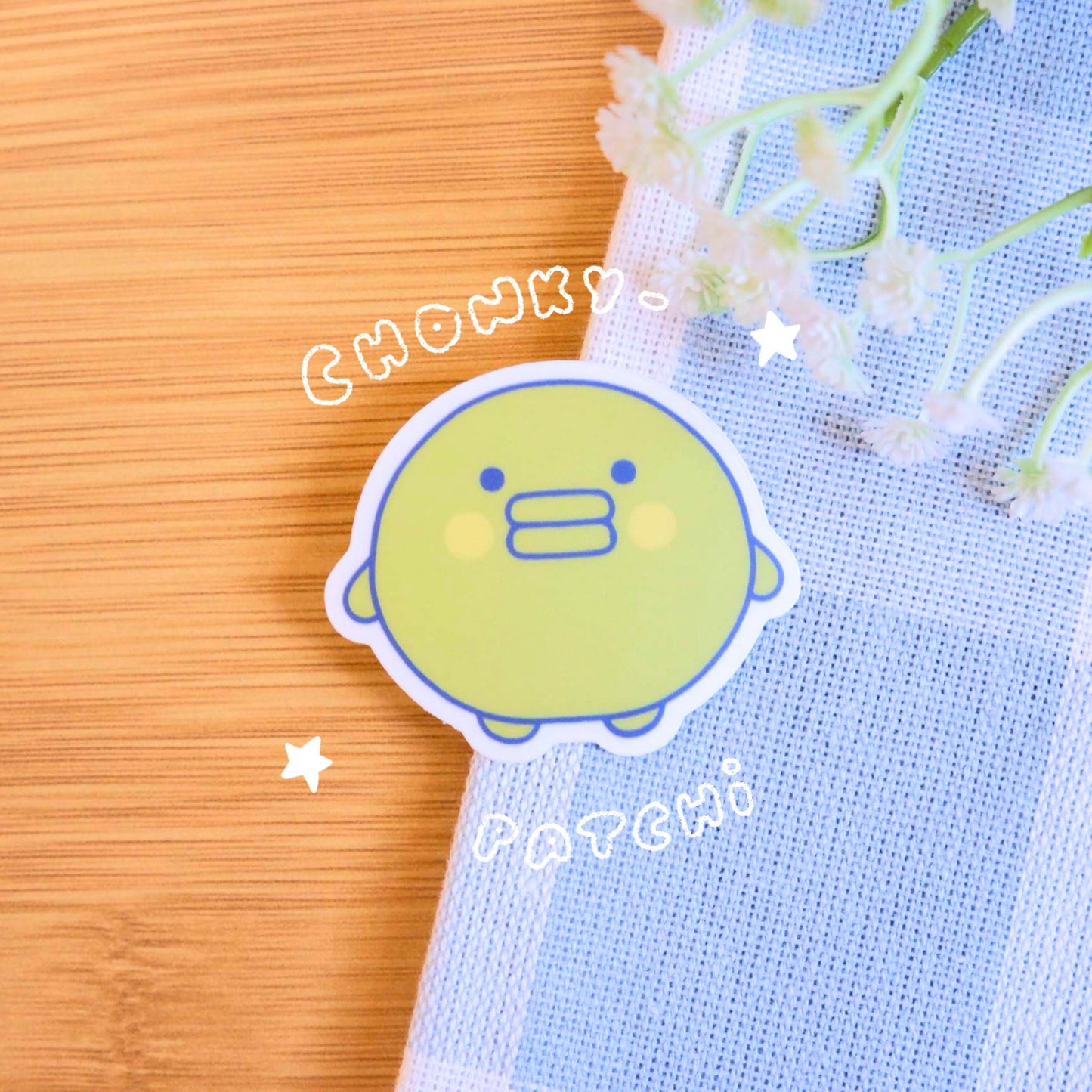 Chonkypatchi Tama Clear Sticker